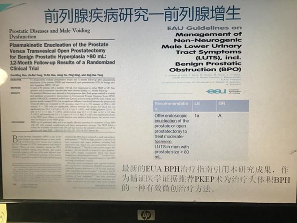20190103144138905.jpg